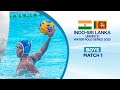 HIGHLIGHTS Boys Match 01 Indo Sri Lanka Under 21 Water Polo Championships 2025