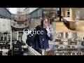 OFFICE VLOG Day In The Office Life Updates Favourite Office Lunch