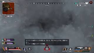 ちょっとだけエペるぞ　コメントよろしく！