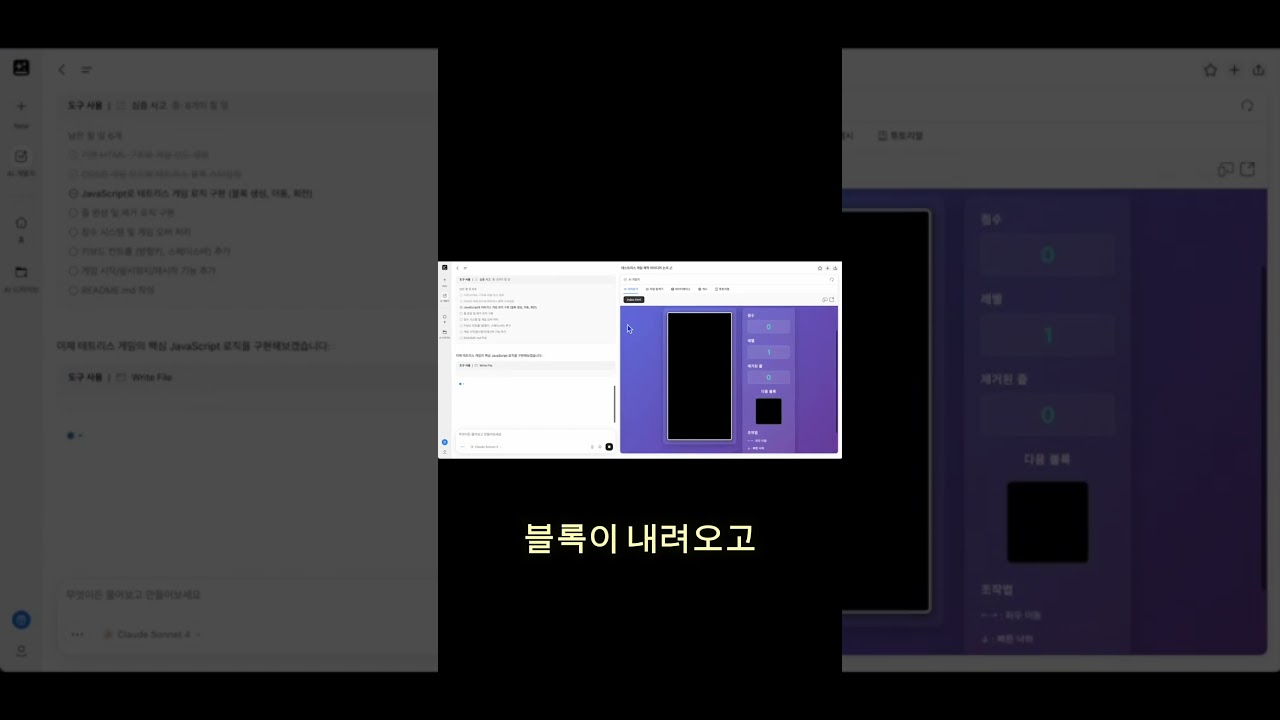 '코더'에서 '아이디어를 지휘하는 감독'으로 역할이 바뀌는 패러다임의 전환을 보여줍니다.