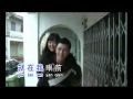 黃慧儀- huang hui yi - 你是我的眼- Ni Shi Wo De Yan 