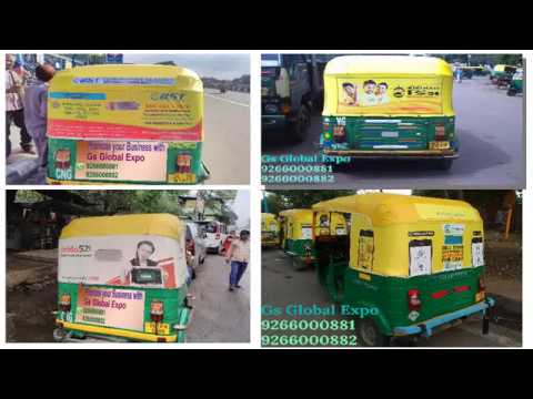 Auto Rickshaw Advertising In Chitradurga Karnataka