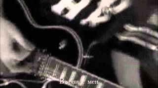 Primal Fear - Born With A Broken Heart - превод/translation