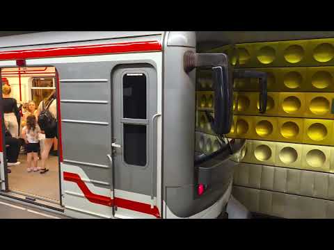 Metro station Můstek (Prague) 