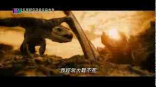 星獸浩劫電影劇照1