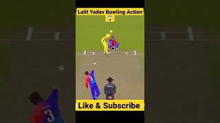 Lalit Yadav 🥵🔥🥵 | Bowling Action 😱😱😱 #viral #shortsvideo #india