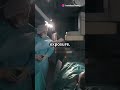 Heart treatment magnet therapy #shorts #alternativemedicine #medicaltreatment