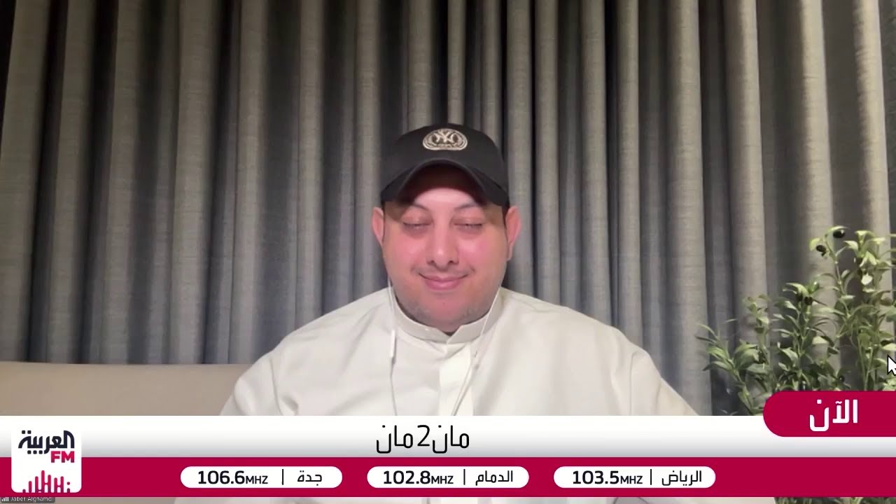 "خسارة مدرب لا خسارة لاعبين!".. الغامدي يكشف سبب سقوط المنتخب السعودي أمام الأ?