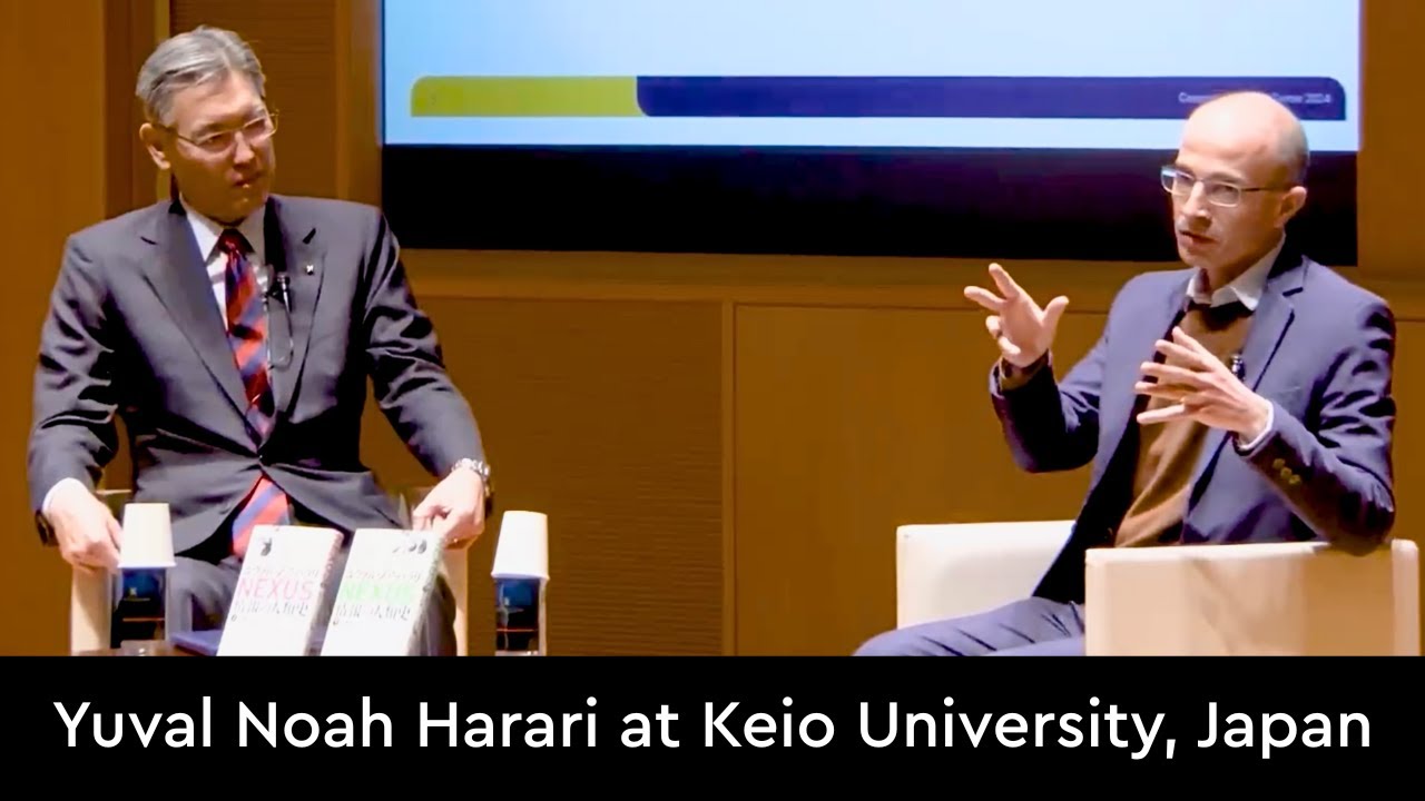 Human Dignity in the Age of AI | Yuval Noah Harari