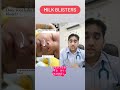 MILK BLISTERS In Baby Dr Md Noor Alam Khan Shorts Healthychild HealthyChildShorts