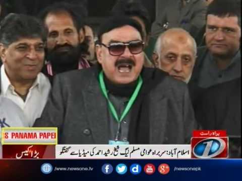 Sheikh Rasheed talks to media before Panama case hearing