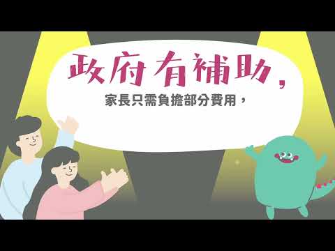 為什麼要做新生兒先天性代謝異常疾病篩檢?