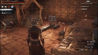 Conan Outcasts_寝たままバグ