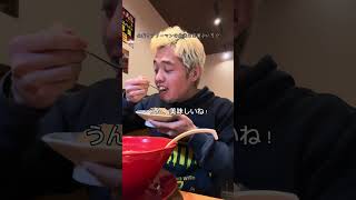 金髪サラリーマンの最後の日常vlog#金 #髪色 #サラリーマン #正社員 #最後 #日常 #vlog #スタートアップ #島暮らし #離島 #離島生活 #人生満喫チャンネルうらっちゃん