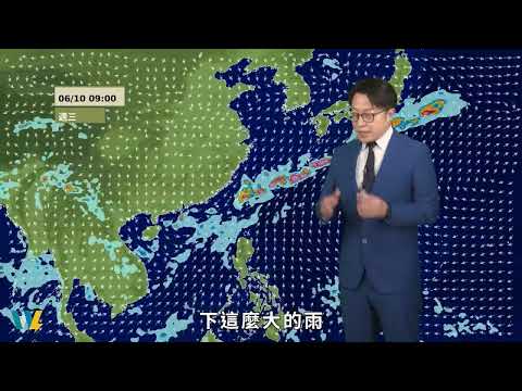農業氣象1150610