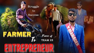 struggle to success Kushal Chaudhary manager in Te