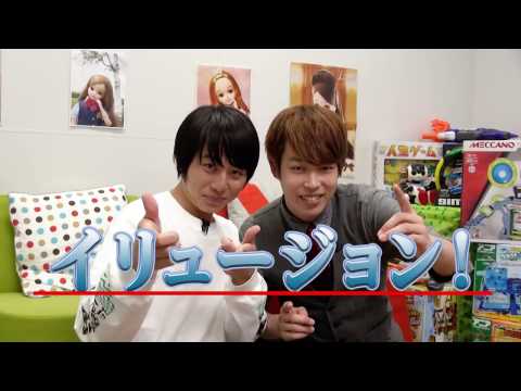 手品入門セットを使えば誰でもマジックできるか試してみた！【毎日19時！立石学園】