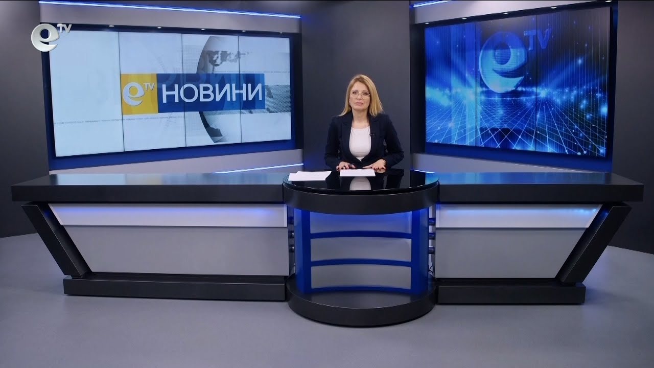 Новини 08 02 2024