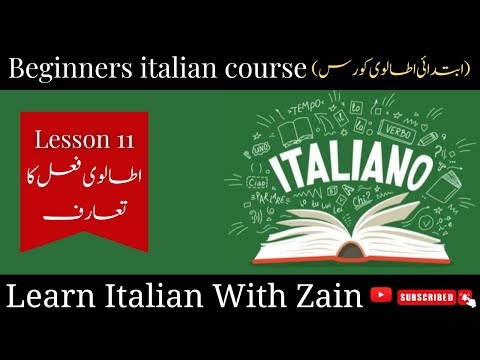 introduction to Italian verbs | Lesson #11 | Beginners Italian Course