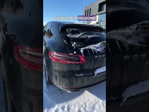 Автомобиль Porsche Macan 2017 | GrandCar Автомобиль Porsche Macan 2017 | GrandCar