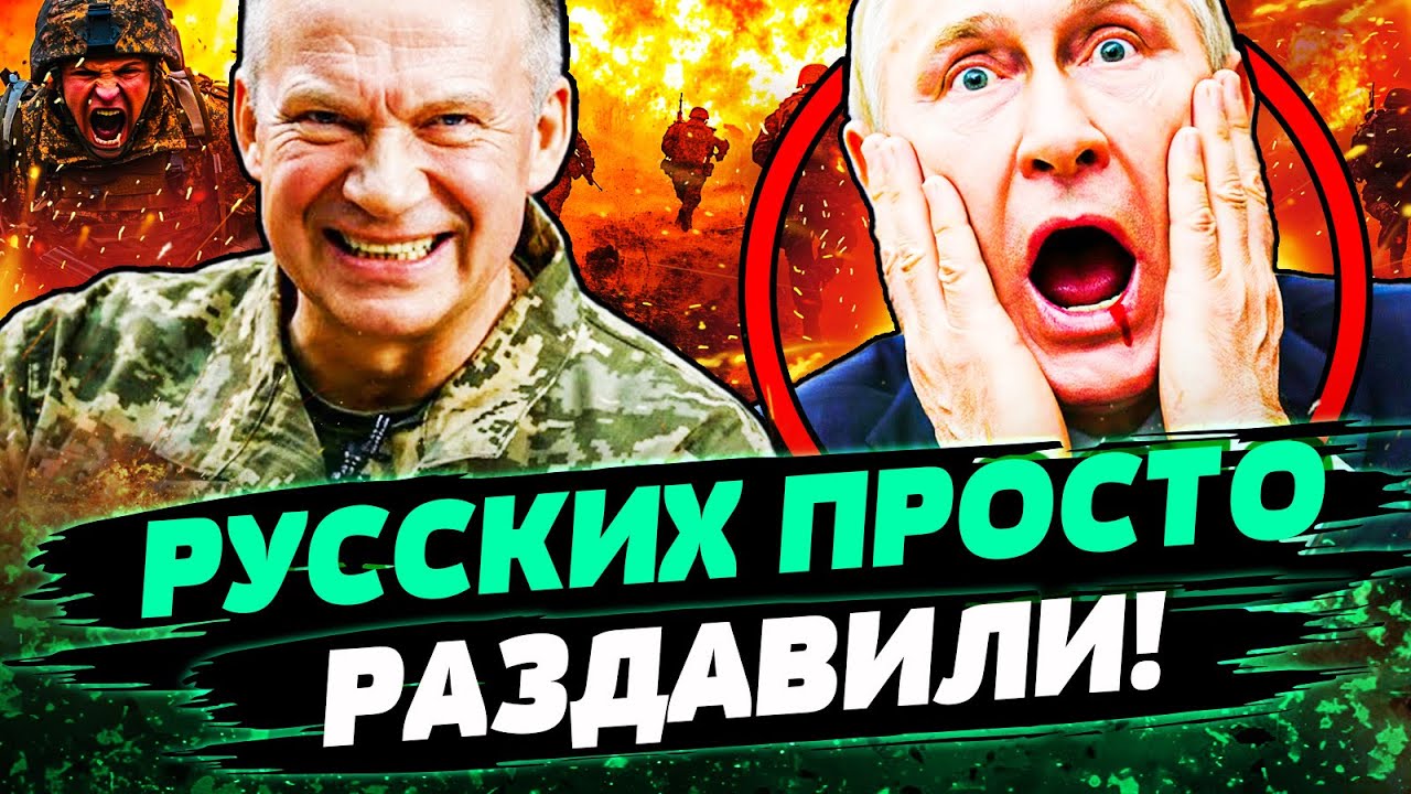 😱ЖЕСТЬ! ТЫСЯЧА РУССКИХ ЗА СУТКИ! ПОТЕРИ РФ ШОКИРОВАЛИ! ПОКРОВСК: ТАМ НАСТОЯЩ