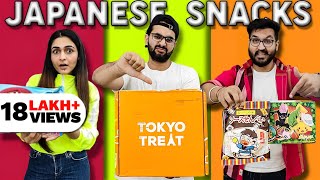 INDIAN'S Trying JAPANESE Snacks.... 🤢🤮 || Watch This Before You Try Any Foreign Snack 😱