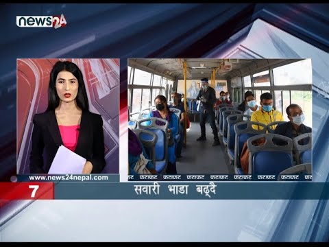 EVENING NEWS FATAFAT - NEWS24 TV