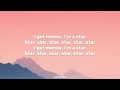Megan Thee Stallion Mamushi Lyrics Feat Yuki Chiba