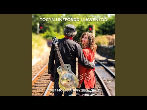 Tocyn unffordd i lawenydd