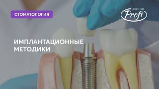 Превью видео 2