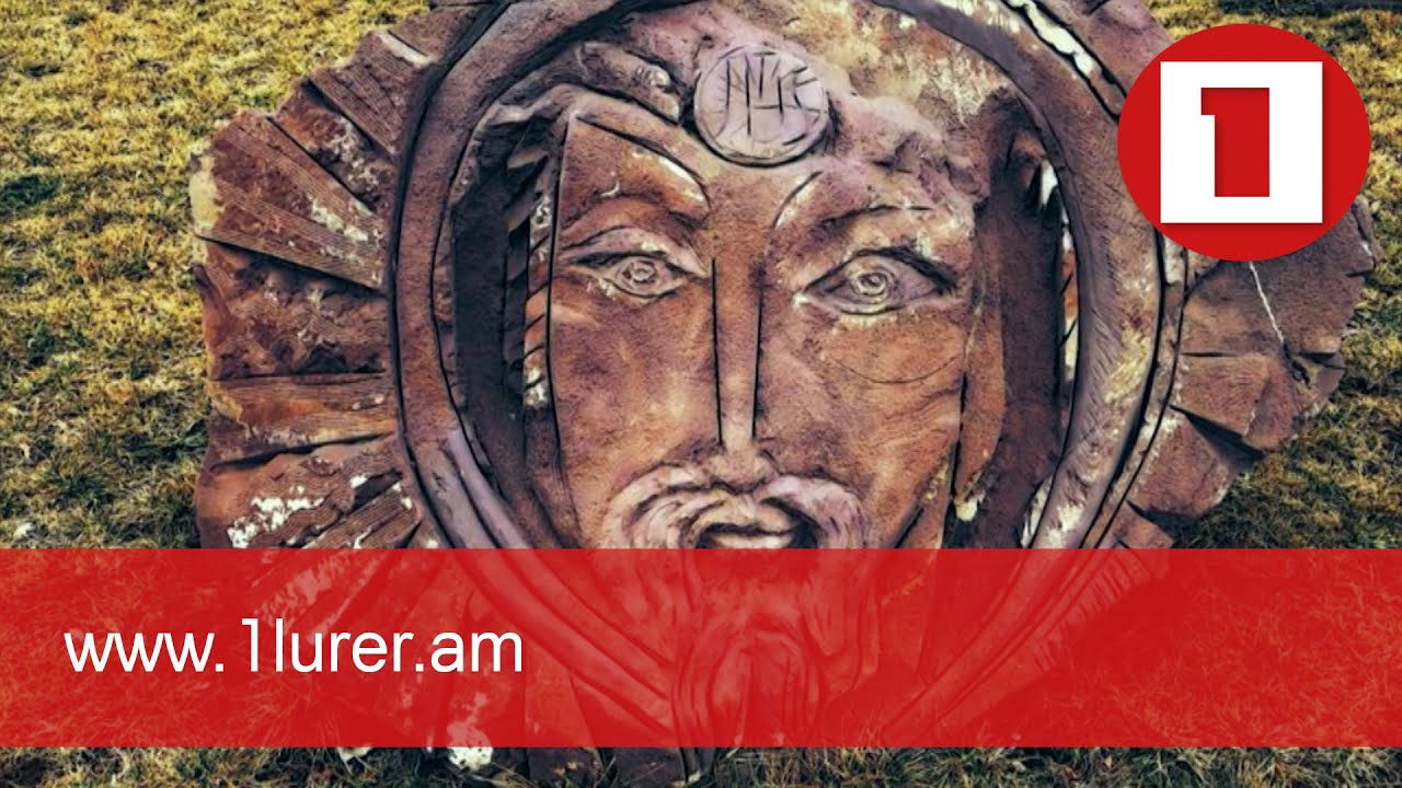 Շուշիի թանգարանից անհետացած քանդակները միջազգային սիմպոզիումից են. թանգարանի տնօրեն