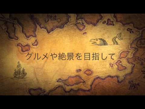 Peaman Touring Volume 2 a preview