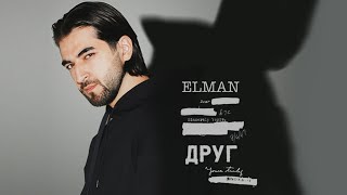 Kadr z teledysku Друг (Drug) tekst piosenki ELMAN