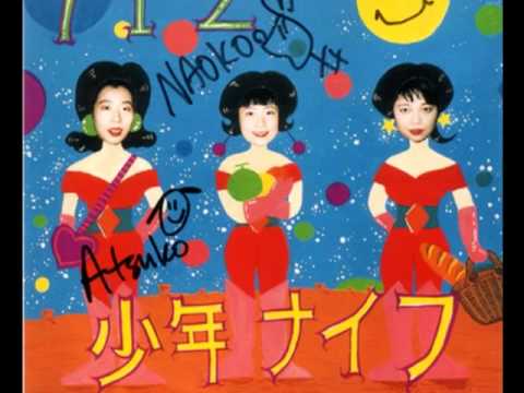 My Favorite Town Osaka cover