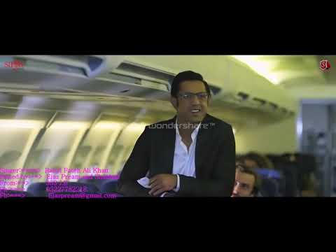 Me apne rab nal lar k v