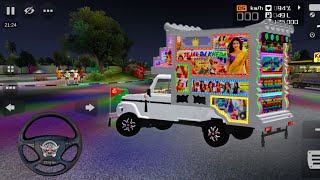 Download lagu Dj Pickup Wala Game ! Bus Simulator Indonesia Dj Pickup Game ! Dj Pickup Mod ! Mobile Game Play  mp3
