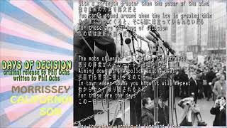 Morrissey - Days Of Decision  (Official Audio w/Lyrics &amp; Japanese) モリッシー「決断の日々」歌詞対訳