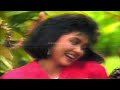 Dina Mariana Sekedar Harapan 1989 Pop Dangdut