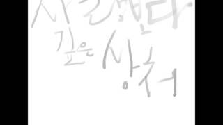 Yim Jae Bum 임재범   사랑보다 깊은 상처 Scars Deeper Than Love Duet With Taeyeon 태연 Girls Generation