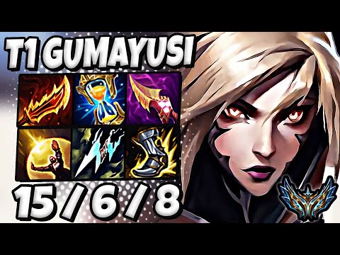 T1 Gumayusi Kaisa vs Miss Fortune [ ADC ] Korea Challenger Patch 14.14 ✅