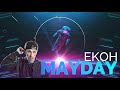 EKOH Mayday Lyrics Showroom Partners Entertainment Ekoh