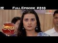 Kasam - 5th March 2018 - कसम - Full Episode