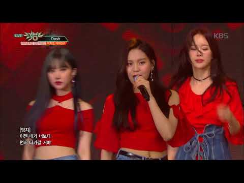 뮤직뱅크 Music Bank – Dash – 백지영(Baek Z Young), 여자친구(GFRIEND) 20180629