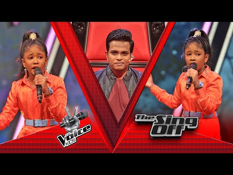 Dahamsa Arundathi | Adaraye Geethaya (ආදරයේ ගීතය) | The Sing Off