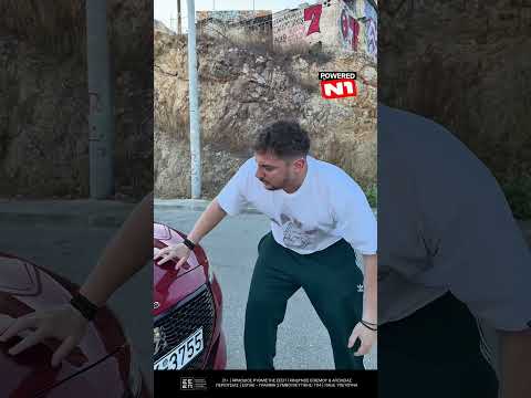 🤣 Δεν πάει καλά...