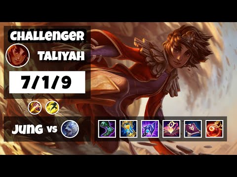 Taliyah vs Volibear EU Challenger JUNGLE (7/1/9) - v11.6