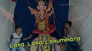 Laka Laka Lakumikara / Dance By Ravi