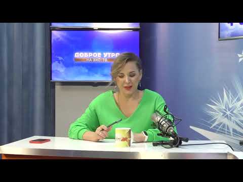 2026 04 07 Гость в студии