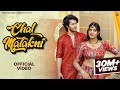 Chal Matakni Official Video Anjali Arora Raj Mawar Anjali99 New Haryanvi Song 2024