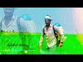 Maharshi Padara Padara What S App Status Video ️ Raithu Bidda